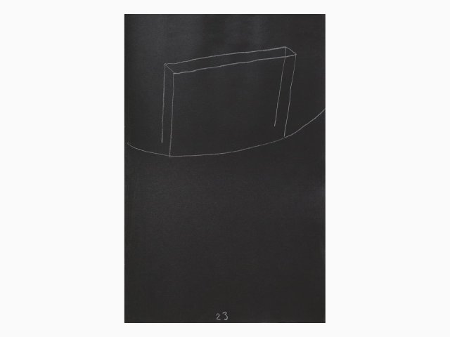 Ohne Titel (Hamlet 2)