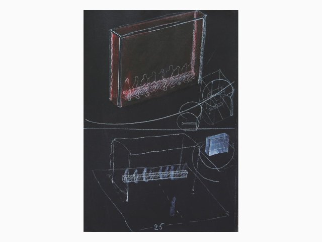 Ohne Titel (Hamlet 3)