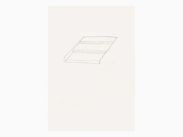 Das fliegende Kind, 2011, Bleistift auf Papier, 20,7 × 29,6 cm