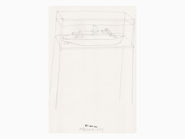 Schiff der Träume, 2015, Bleistift auf Papier, 20,7 × 29,6 cm